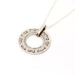 Many Daughters Have Done Virtuously (Proverbs 31:29) Silver Circular Pendant